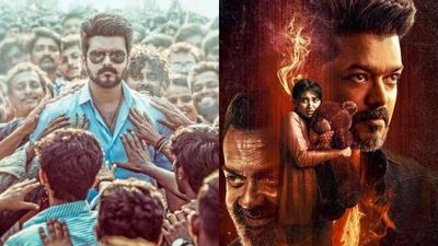 விஜய்யின் ஜனநாயகன் படம்.. குழந்தைகளுக்கு திரையரங்குகளில் அனுமதி இல்லை.. ஏன் தெரியுமா?