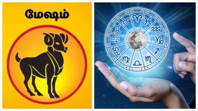 சனி வக்ர பெயர்ச்சி: 138 நாட்களில் மேஷ ராசிக்கு நடக்கும் சூப்பர் மாற்றம்.. சனி பகவான் தரும் நிம்மதி!