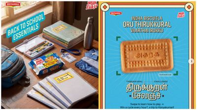  பிரிட்டானியா மில்க் பிக்கிஸ் திருக்குறள் சேலன்ஞ்ச் உருவானது எப்படி? சுவாரஸ்யமான விஷயம்