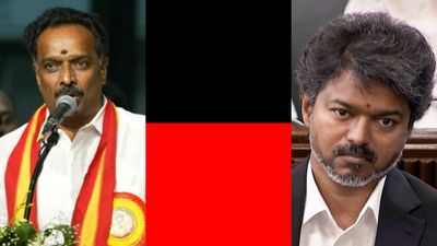 வெள்ளந்தியாக சிக்கிய எம்.ஆர். விஜயபாஸ்கர்.. தவெக தரப்பின் அந்த போன் கால்.. அப்போ முதல் படி இதுதானா?
