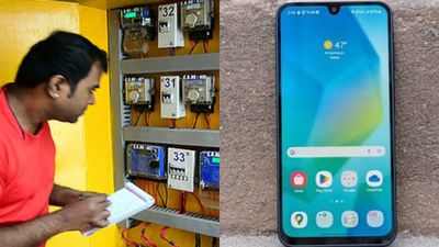 செல்போன் வாங்க ரூ.10,000.. மின்சார ரீடிங் எடுக்கும் ஊழியர்களுக்கு தமிழக அரசு சூப்பர் திட்டம்