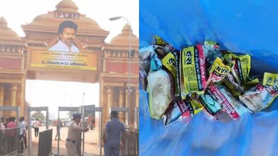 பாக்கெட் பாக்கெட்டாக குட்கா.. கரூரில் விஜய்யை பார்க்க வந்தோரிடம் பறிமுதல் செய்த போலீசார்