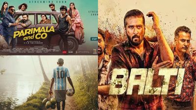 OTT: இந்த வாரம் ஓடிடியில் என்ன பார்க்கலாம்? வீக் எண்ட்க்கு ரெடியான படங்கள்.. இத்தனை ஹிட் மூவி இருக்கே!