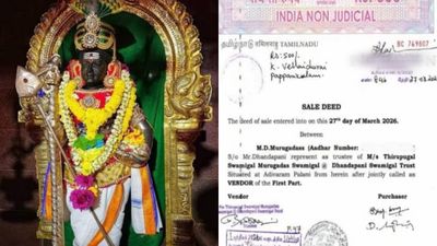 Palani: ரூ 100 கோடி மதிப்புள்ள பழனி நிலம் ரூ 2 கோடிக்கு கேட்டதே அதிக விலை! வெளியான பத்திரத்தில் பகீர்