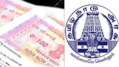 கூட்டுப்பட்டாவிலிருந்து தனி பட்டா பெறுவது எப்படி? கூட்டு பட்டாவில் பெயர் நீக்குவது எப்படி?