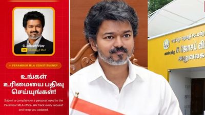 முதல்வர் விஜய்யின் பெரம்பூர் தொகுதிக்கு பிரத்யேக செயலி.. பயன்படுத்துவது எப்படி?