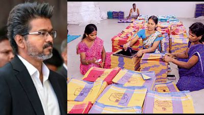 ரேஷனில்.. பொங்கல் பண்டிகையில் தமிழக அரசு தரும் ‘கிப்ட்'.. முதற்கட்டமாக ரூ.300 கோடி நிதி ஒதுக்கீடு