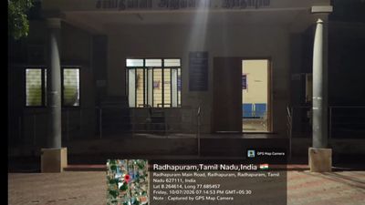 இரவு நேரத்தில் இயங்கும் ராதாபுரம் சார்பதிவாளர் அலுவலகம்? சுற்றி வரும் புகைப்படங்கள்.. உண்மை என்ன?