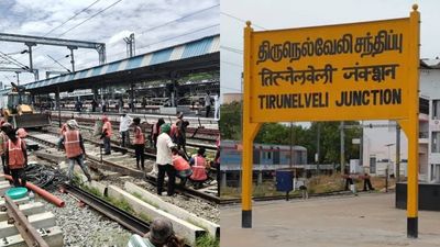 நெல்லை ரயில் நிலையத்தில் இனி சிக்னல் தாமதம் இல்லை! ஒரே நேரத்தில் பல ரயில்களை இயக்க புதிய வசதி