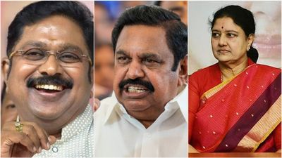 டிடிவி தினகரன், சசிகலா.. அதிமுகவில் இணைவார்களா? கே.சி.கருப்பணன் சொன்ன அந்த வார்த்தை!
