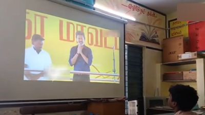 கரூரில் விஜய் பேச்சு அரசுப் பள்ளியில் நேரலை ஒளிபரப்பு? வைரல் வீடியோவால் கல்வி ஆர்வலர்கள் கொதிப்பு! 