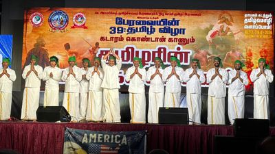 அமெரிக்க மண்ணில் ராஜேந்திர சோழனின் பெருமை.. திரும்பி பார்க்க வைத்த தமிழர் கலாசார விழா!