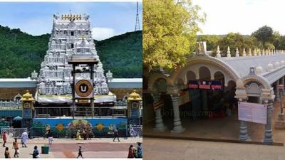   Tirupati: நீங்க 65+ ஆ? திருப்பதி ஏழுமலையானை தரிசிப்பதில் புதிய நடைமுறை! எப்படி தெரியுமா?
