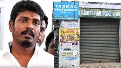 மூடப்படும் டாஸ்மாக் கடைகள்.. தமிழகத்தில் கள் இறக்க அனுமதி? அமைச்சர் விக்னேஷ் கொடுத்த அப்டேட்!