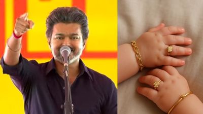 வருது தாய்மாமன் தங்க மோதிரம் திட்டம்.. அண்ணா பிறந்தநாளில் அறிமுகம்.. அறிவித்தார் முதல்வர் விஜய்