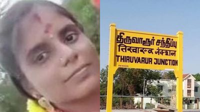 திருவாரூரில் கணவரின்