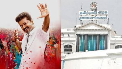 தியேட்டர்களில் அமைச்சர்கள்.. முதல்வர் விஜய் ஆய்வுக்கூட்டங்கள் ரத்து.. வெறிச்சோடிய தலைமைச் செயலகம்!