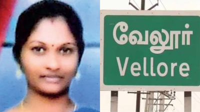 வேலூர் பூட்டிய வீட்டில் வீசிய பயங்கர துர்நாற்றம்.. உள்ளே போய் பார்த்தால் போலீஸுக்கு தலை சுத்திருச்சு