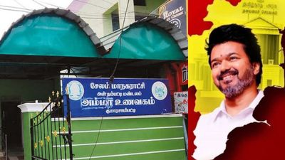 சேலத்தில் மளமளவென மாறும் அம்மா உணவகங்கள்.. 1.10 கோடி ரூபாயில் தலைகீழ் மாற்றம்.. அசத்தும் விஜய் அரசு