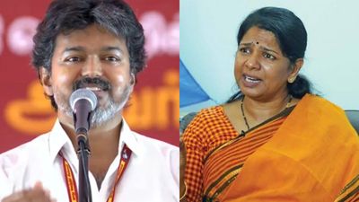 பாஜகவின் கிளை தான் தவெக.. முதல்முறையாக விஜய் உண்மையை பேசியதற்கு வாழ்த்துக்கள்.. கனிமொழி கிண்டல்! 