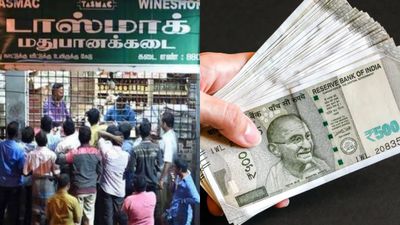 டாஸ்மாக் கடைகளுக்கு ரூ.5000.. அக்டோபர் 1 முதல் அமல்.. புதிய ரூல்ஸ் எதற்காக தெரியுமா?