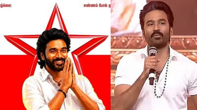 Dhanush: அரசியல் களத்திற்கு ரெடியாகும் தனுஷ்? சென்னை ஓஎம்ஆரில் நாளை நடக்கும் முக்கிய மீட்டிங்.. பிளான் என்ன?