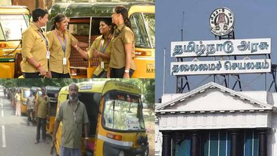 Auto rickshaw: தமிழகத்தில் ஆட்டோ மீட்டர் கட்டணம் உயர்வு.. கிமீ-க்கு 25 ரூபாய்! ஏறி இறங்கினாலே 50 ரூபாய்!