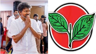 தவெக பக்கம் செல்லும் முன்னாள் முதல்வர் பெயர் கொண்ட அதிமுக எம்எல்ஏ.. டெல்டாவில் நடக்கப்போகும் அதிரடி! 