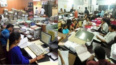  அரசு ஊழியர்களுக்கு ஜாக்பாட்.. கடன், முன்பணம் பெறும் நடைமுறை இனி ரொம்ப ஈஸி.. வெளியானது அரசாணை!