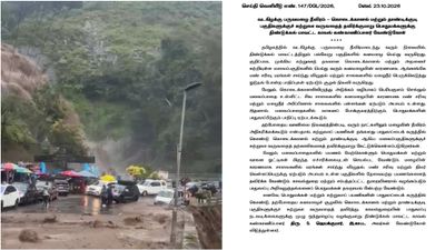 மோசமான சூழல்! கொடைக்கானலுக்கு வராதீர்கள்.. திண்டுக்கல் காவல் கண்காணிப்பாளர் வேண்டுகோள்!