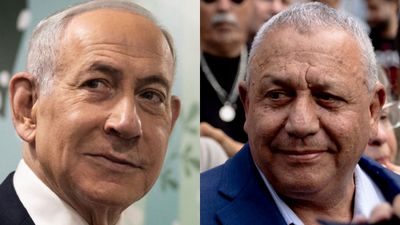 Israel Exit poll Results: ஆட்சியை இழக்கும் நெதன்யாகு? முந்தும் ஐசன்கோட்.. கடும் போட்டி!