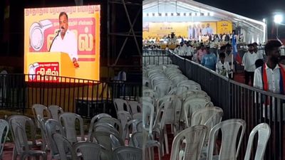 காலி சேர்கள்.. ஆளே இல்லாமல் பேசிய தவெக கூட்டணி தலைவர்கள்.. காற்று வாங்கிய மதுராந்தகம் பொதுக்கூட்டம்!