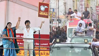 OG அதிமுக சம்பவம்.. தாராபுரம் விஜய் ரோட்ஷோவுக்கு சிக்கல்.. தவெகவுக்கு தலைவலி  