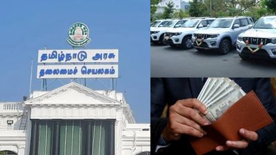 அமைச்சர்கள் கார் வாங்க ரூ.26 லட்சம், எம்எல்ஏ-வுக்கு ரூ.15 லட்சம்.. உச்சவரம்பு நிர்ணயித்த தமிழக அரசு! 