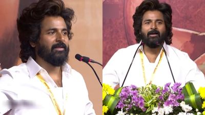 நான் என்ன பண்ணினாலும் ஏதாவது சொல்லுவாங்க! இயலாதவன் கையில் எடுக்கும் ஆயுதம்.. சிவகார்த்திகேயன் பேச்சு