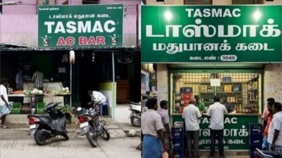 டாஸ்மாக்கில் புதிய ரூல்ஸ்.. ரூ.1,000-க்கு மேல் இருந்தால் ஆன்லைன்.. உண்மையில் பலனளிக்குமா?