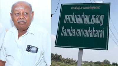 8 குடும்பத்தை ஊரை விட்டு ஒதுக்கிவைத்த நாட்டாமை.. இறந்தவர் உடலை எரிக்க ரூ.2 லட்சம் அபராதம்!