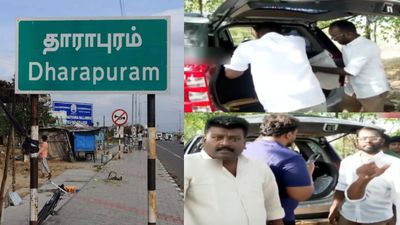 வாக்குப்பதிவு நாளிலும் தாராபுரத்தில் அராஜகம்.. கார் நிறைய டோக்கன்.. தவெக காரை சிறைபிடித்த அதிமுக
