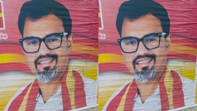 'லிஃப்ட்' கொடுப்பதுபோல் அழைத்து கல்லூரி மாணவிக்கு பாலியல் தொல்லை - தவெக பிரமுகர் மீது வழக்குப்பதிவு!