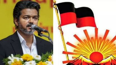 டிபன் பாக்ஸில்? தாராபுரத்தில் பணத்தை கொட்டறாங்களாமே.. ஸ்டாலின் சாதனையை படித்தது போல விஜய் படிப்பாரா