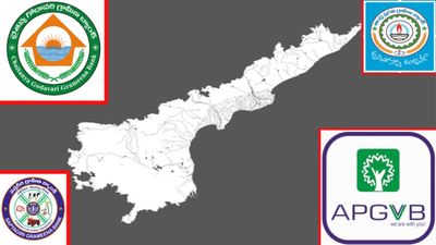 ఏపీలో 4 గ్రామీణ బ్యాంకులు విలీనం.. 5 రోజులు అన్ని సేవలు బంద్ !!  