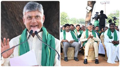 ఏపీలో అన్నదాత నిధుల విడుదల..! రైతులకు చంద్రబాబు కీలక సూచన..!