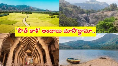 అబ్బుర పరుస్తున్న తెన్ కాశి.. ఓ వైపు జలపాతాలు.. మరోవైపు ఆలయాలు.. ఎలా వెళ్లాలి..?