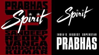 రక్తంతో తడిచిన చొక్కాతో ప్రభాస్.. 