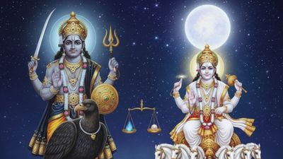 మకర సంక్రాంతి నాడు శని, శుక్రుల లాభదృష్టి యోగం.. వీరిదే సౌభాగ్యం! 