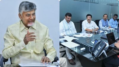 ఆ కేంద్ర పథకంపై చంద్రబాబు కీలక నిర్ణయం..! ఇక రాష్ట్రంలో..!