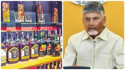 ఏపీలో మందుబాబులకు మరో గుడ్ న్యూస్..! సంక్రాంతి కానుకగా..!