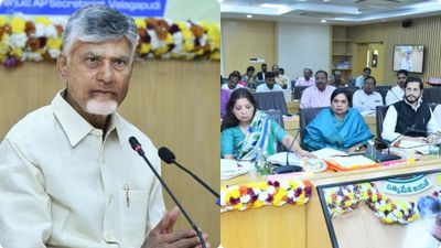 డ్వాక్రా ఛార్జీలు, టిడ్కో, ఎంఎస్ఎంఈ రుణాలు-బ్యాంకర్లకు చంద్రబాబు వినతులు..!