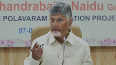 CM Chandrababu: ఉద్యోగులపై పని భారం తగ్గించండి