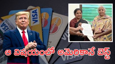 Credit Card వడ్డీ రేట్లపై పురందేశ్వరి యుద్ధం